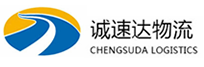 丽水到福海县物流公司